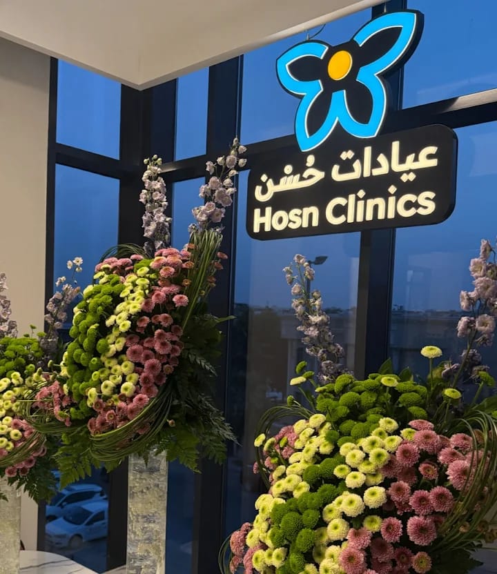 الرؤية