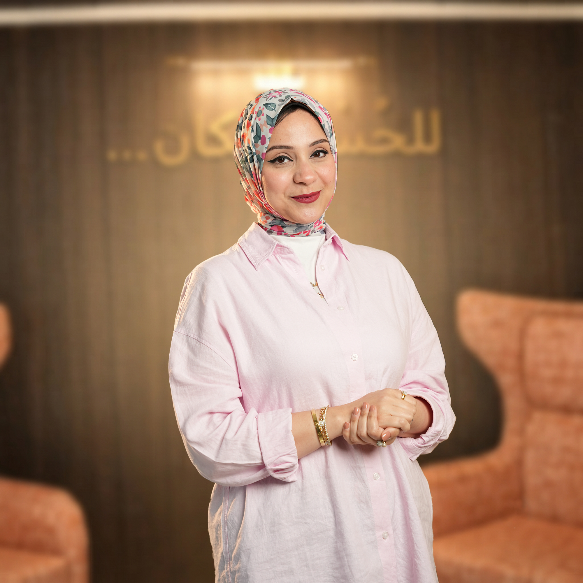 د.ساره هشام