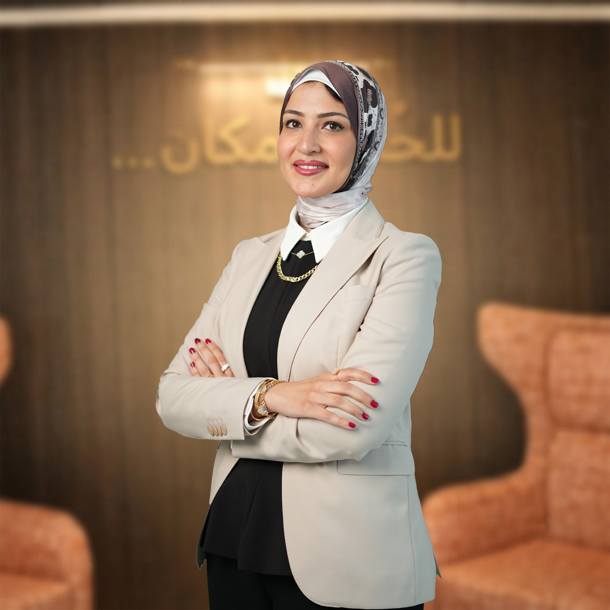د نهى أمين