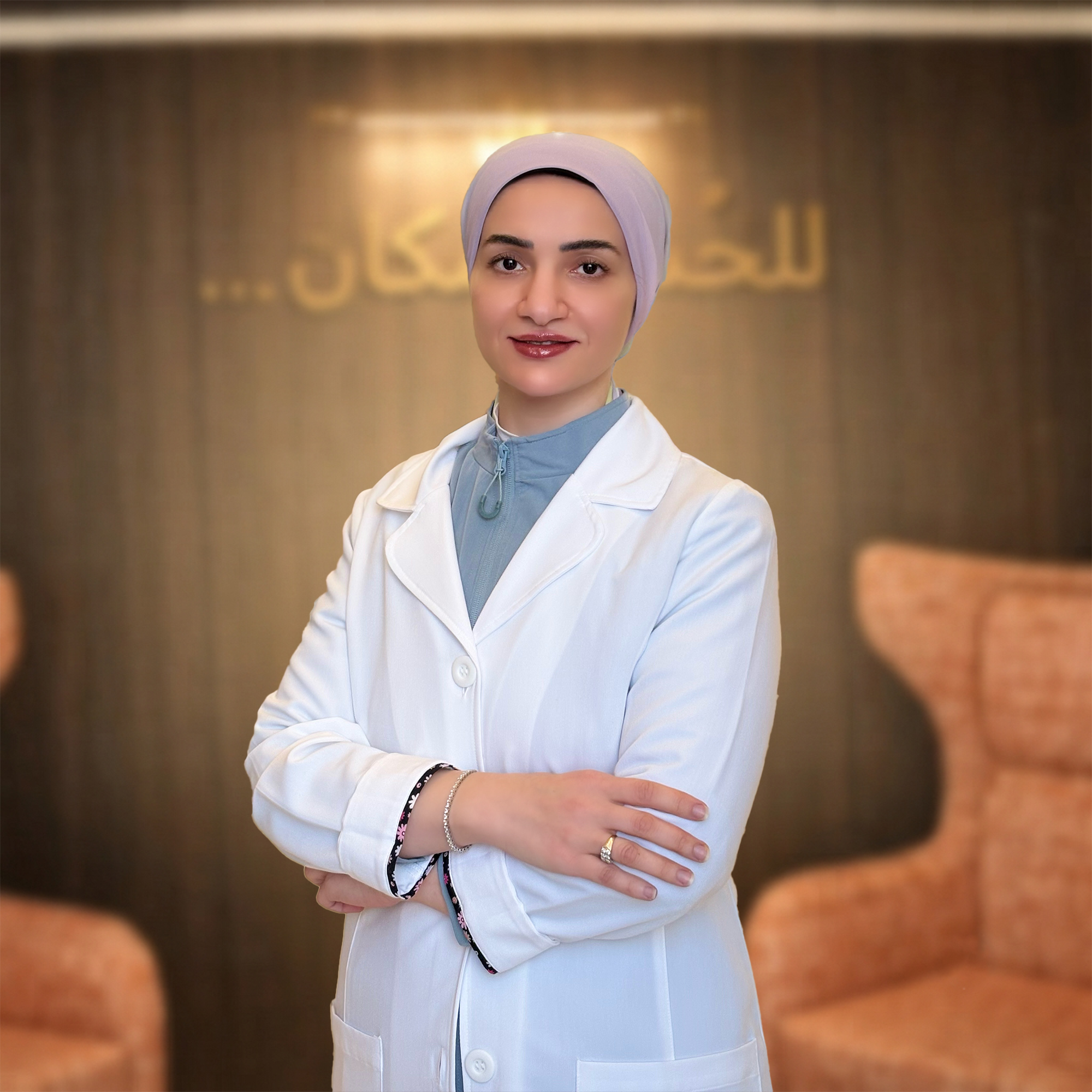 د أميرة جعفر