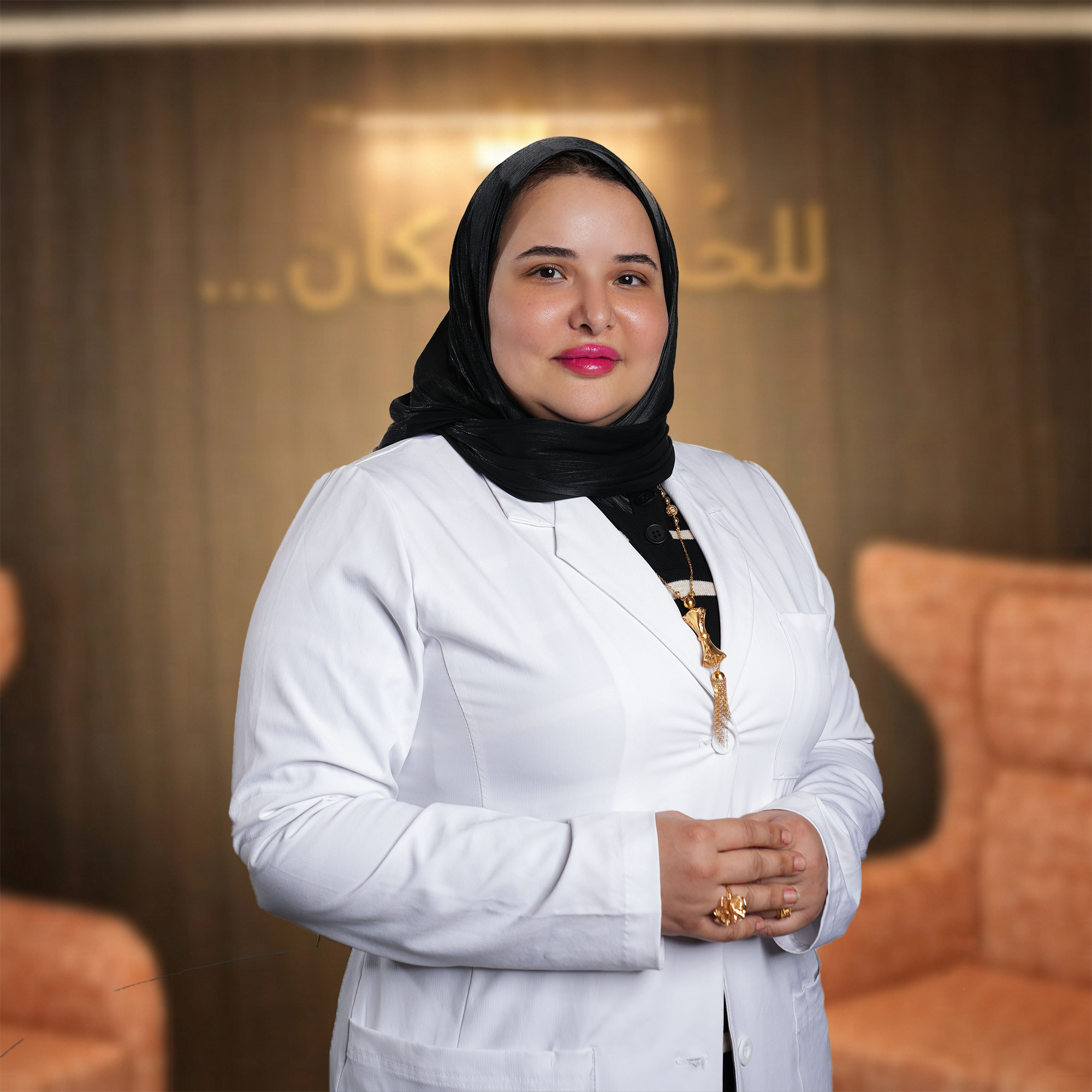 د إيمان الشرقاوي
