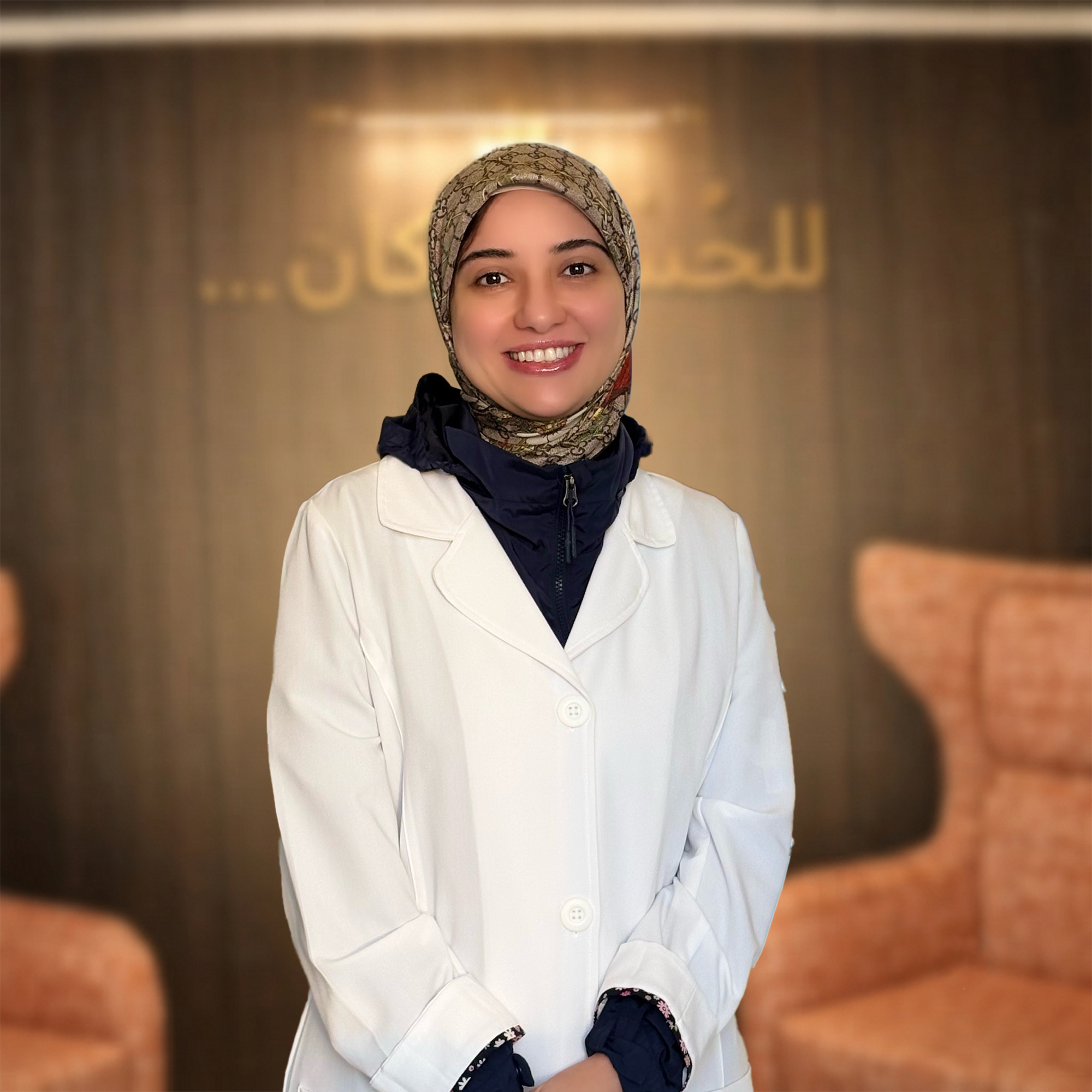 د ابتهال فاروق