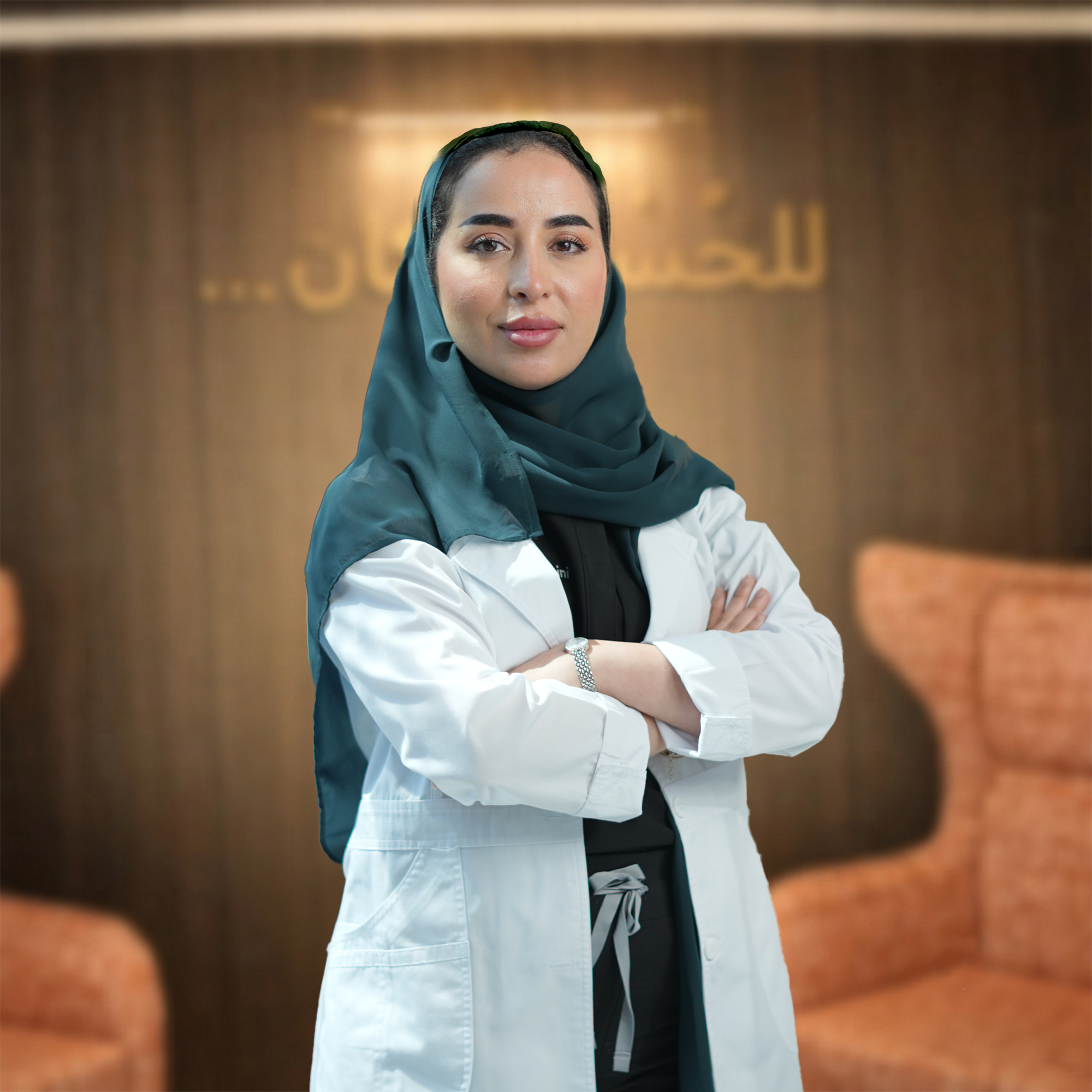 د نجوى العديني